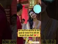 Download Lagu Newlyweds Sonakshi Sinha \u0026 Zaheer lgbal'sROMANTIC dance at their wedding reception ❤️#shorts