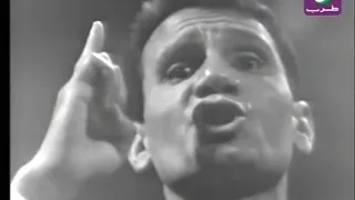 يا أهلا بالمعارك عبد الحليم حافظ من مسرح التلفزيون ٢٣ يوليو١٩٦٥ كاملة بجودة فائقة من تسجيلاتي 