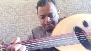 المقدمة الموسيقية لأغنية يامسهرني 