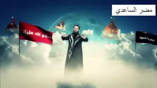 علي الدلفي كليب ملك روحي دندنها