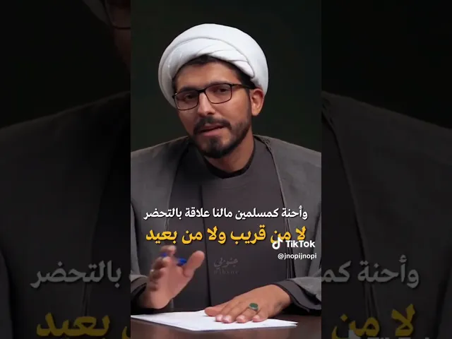 ⁣يجوز أول مره تسمع هيج كلام حلو 🥰
