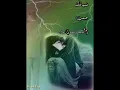 Rayan....AhLa GhaRaM