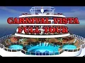 Carnival Vista ship tour - Deck by deck
