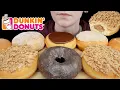 ASMR Dunkin Donuts Cookie Butter Chocolate Cake Jelly Boston Cream Apple Crumb Glazed Mukbang