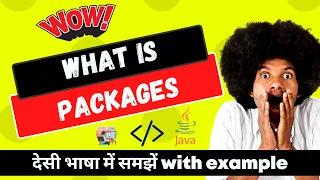 What is Packages in Java