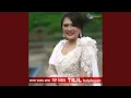 Download Lagu Tilil Tutuluyan