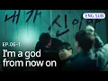 K-drama MOUSE EP 6-1