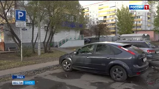 Старейший Омский банк СИБЭС попал в поле зрения Генпрокуратуры России