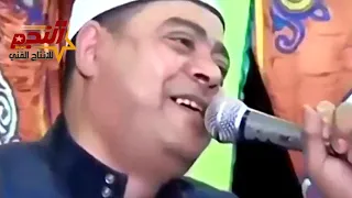 يلي انت عامل كبير عامل كبير علي مين طوره الفن الشعبي ومداح الرسول اشيخ سعد اليتيم 