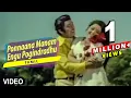 Download Lagu \