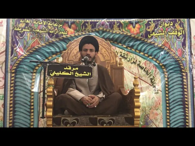 ⁣احلى من الشهد - سيد رياض الفاضلي .
