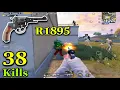 R1895 - The most powerful pistol in PUBG Mobile!