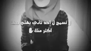 كلام جميل يدخل القلب من اوسع ابوابة 