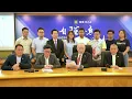 Download Lagu MCA akan terus mempertahankan hak dan kebebasan bersuara rakyat Malaysia