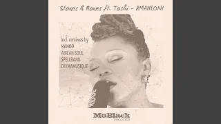 amahloni manoo remix 