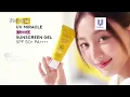 Jeda iklan Kabinet Merah Putih INEWS - 25 April 2025