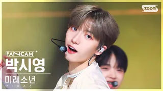  1 4k drip n drop mirae park si young fancam sbs inkigayo 221002