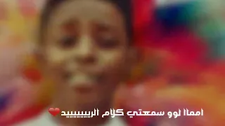 فرقة اولاد الخال للغناء الشعبي 