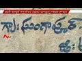 Vachaadayyo Saami Ft. Pawan Kayan - Bharat Ane Nenu
