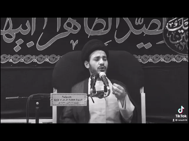 ⁣الحديث القدسي