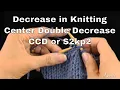 How to Decrease in Knitting Center Double Decrease ccd or s2kp2 An Annie s Tutorial