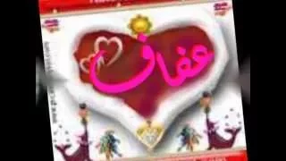 بصلى وانتا بتتكلم عايز اتعلم ازى ادارى 