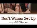 IRENE (아이린)-'Don’t Wanna Get Up' (Color Coded Lyrics ENG/ROM/HAN)