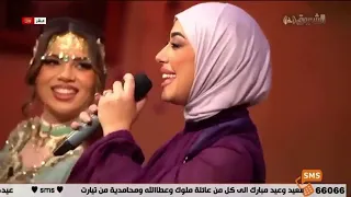                                       منال حدلي شاب واحيد   مولات زين                                دندنها