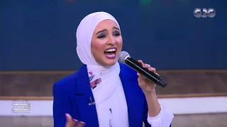 أنا ابن مصر أنا ضد الكسر الصوت البشوش هلا رشدي تغني في معكم منى الشاذلي  أنا ابن مصر أنا ضد الكسر الصوت البشوش هلا رشدي تغني في معكم منى الشاذلي