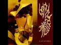 Wombbath - Lavatory - Descent into a Maelstrom
