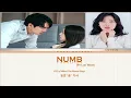 Download Lagu Numb - Lim Yeon| OST of When The Phone Rings|  Han|Rom|Eng lyrics| OST Part 2|