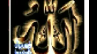 نغمة الهي انت تعلم كيف حالي دندنها
