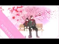 Download Lagu 【Hiwamari】HoneyWorks – Watashi ga Koi o Shiru Hi - 私が恋を知る日| COVER