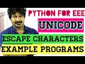 Python for EEE unicode escape sequence python by seenu sir