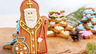 На Святого Миколая Творчий центр Наталії Май 