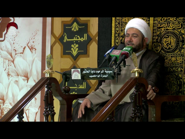 ⁣الخمس قوة اقتصادية في المدرسة الأمامية (مسترهمفر والحداثويون)   - ليلة 12 رمضان1438 هجري