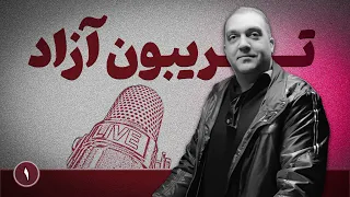 احتمال حمله دوباره اسرائیل به ایران واقعیت یا بزرگنمایی به وقت سقوط حکومت آخوندی نزدیکیم 