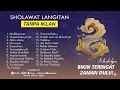 Download Lagu Sholawat Langitan Jaman Dulu | NOSTALGIA SHOLAWAT LANGITAN | Musik Maulid Nabi | Kumpulan Sholawat