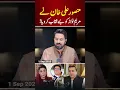 Download Lagu 🔴 Mansoor Ali Khan Exposes Maryam Nawaz