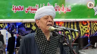 الشيخ ياسين التهامي حفلة الشيخ البيومي ادفو        في البعد لوعه دندنها
