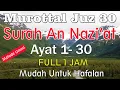 Download Lagu Surah An Naziat Ayat 1-30 metode ummi | Murottal quran surat an nazi'at 1-30