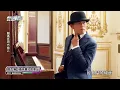 【最偉大的作品】周杰倫演唱會合體郎朗鬥琴 天王自爆"很緊張"事先有偷練XD │ 完全娛樂