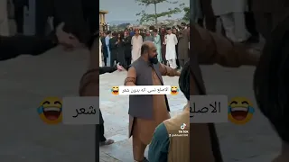 شل الدان يابو عوض واطربنا اتمنۑ اني ادخلت السرور الۑ قلوبكم صنعاء السعوديه اليمن الصين سوريا 