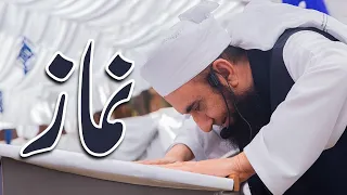 nimaz molana tariq jameel latest bayan 04 jan 2019