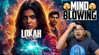 lokah chapter 1 chandra movie review yogi bolta hai
