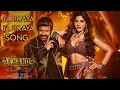 JajiKaya Jajikaya Song | Jajikaya jajikaya Lyrical song | AKHANDHA 2 Second song | Friday Media
