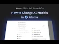 How to Change AI Models in Atoms Atoms