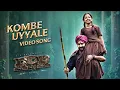 Lagu Kombe Uyyale Full Video Song (Kannada) [4K]| RRR Songs | NTR,Ram Charan |M M Keeravaani|SS Rajamouli