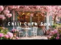 Download Lagu Cafe Playlist ☕ 봄이 오면, 카페에서 틀고 싶은 플레이리스트 🎶🌸| The You Want to Play at the Café When Spring Comes