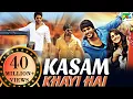 Download Lagu Kasam Khayi Hai (Ra Ra Krishnayya) | New Hindi Dubbed Movie | Sundeep Kishan, Regina Cassandra